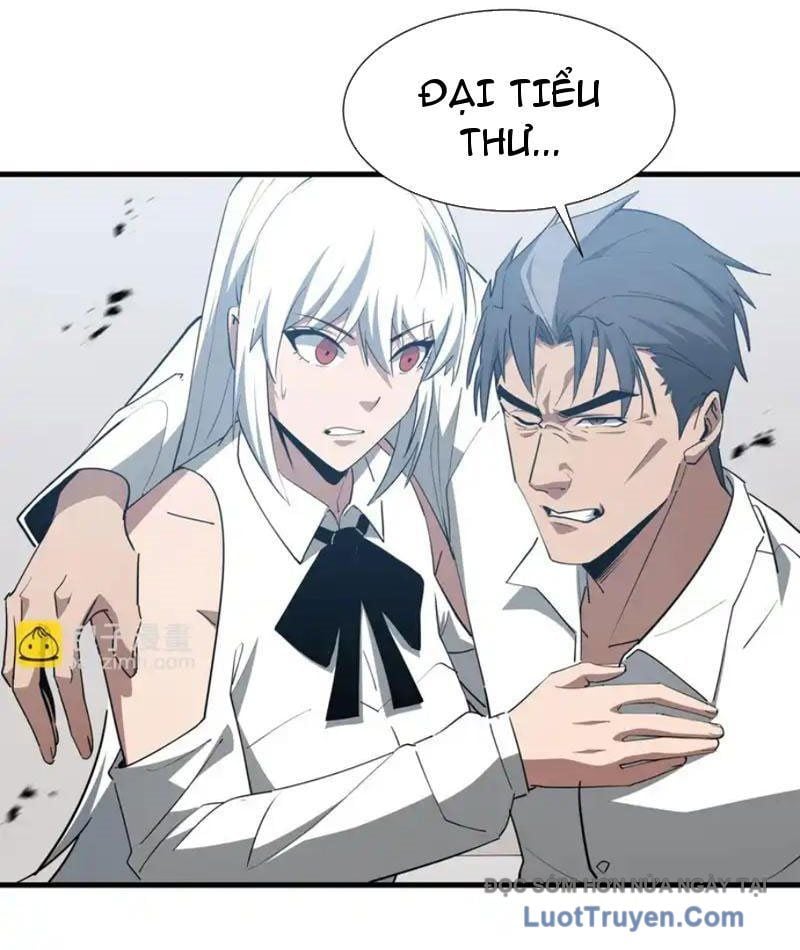 Dị Ngục Bạo Quân: Cái Bóng Của Ta Có Thể Tiến Hóa Vô Hạn Chapter 51 - Trang 2