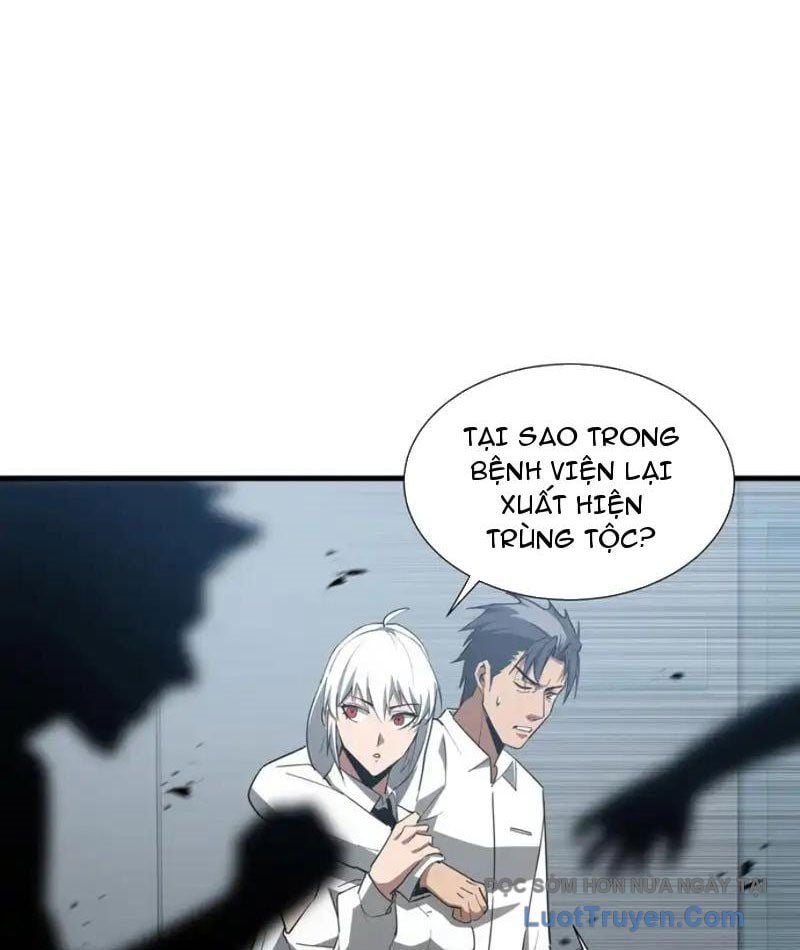 Dị Ngục Bạo Quân: Cái Bóng Của Ta Có Thể Tiến Hóa Vô Hạn Chapter 51 - Trang 2