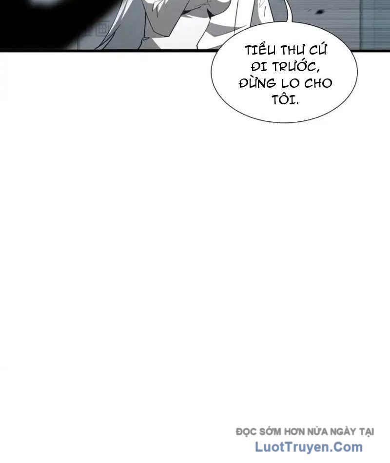 Dị Ngục Bạo Quân: Cái Bóng Của Ta Có Thể Tiến Hóa Vô Hạn Chapter 51 - Trang 2