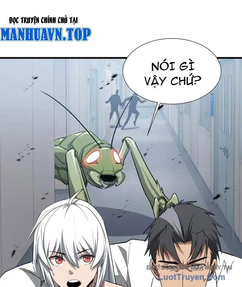 Dị Ngục Bạo Quân: Cái Bóng Của Ta Có Thể Tiến Hóa Vô Hạn Chapter 51 - Trang 2