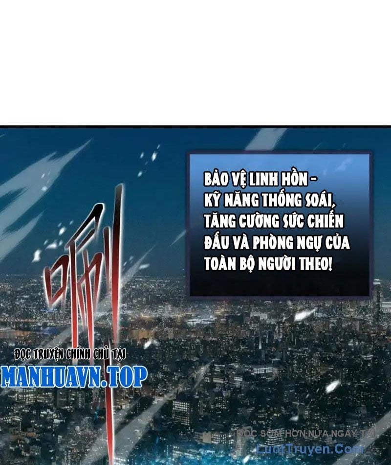 Dị Ngục Bạo Quân: Cái Bóng Của Ta Có Thể Tiến Hóa Vô Hạn Chapter 51 - Trang 2