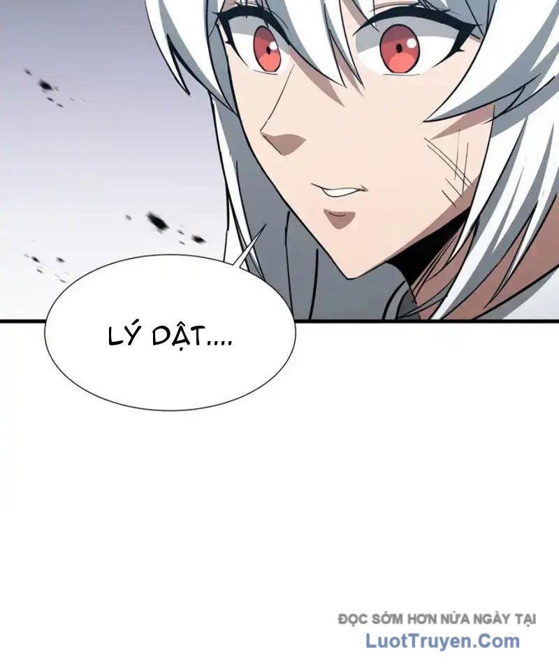 Dị Ngục Bạo Quân: Cái Bóng Của Ta Có Thể Tiến Hóa Vô Hạn Chapter 51 - Trang 2