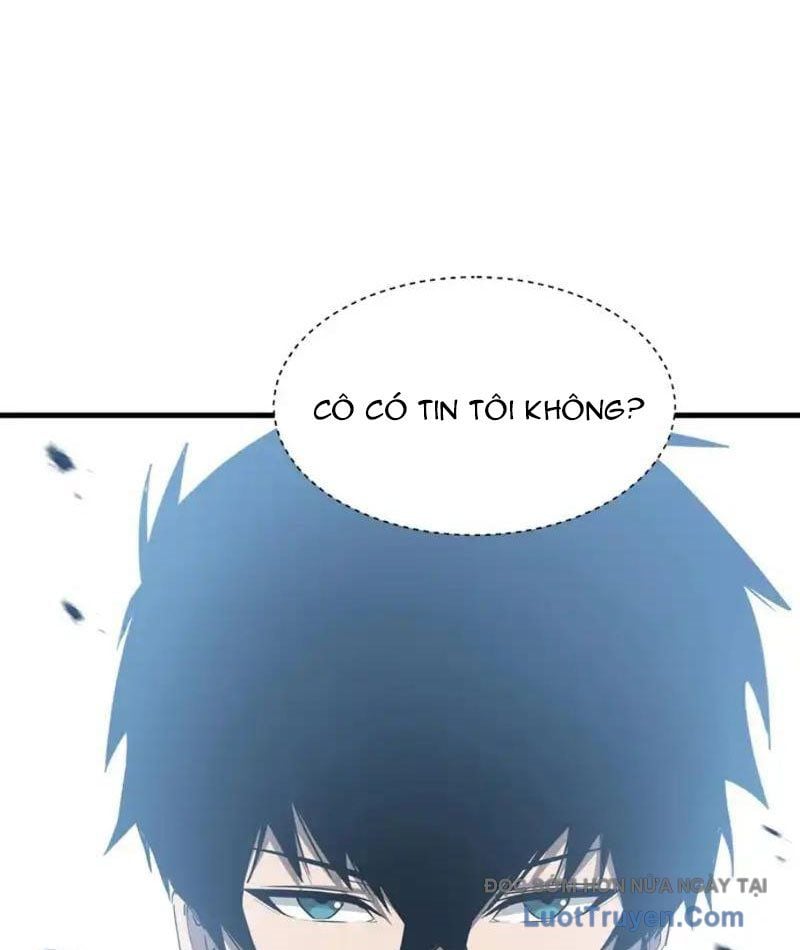 Dị Ngục Bạo Quân: Cái Bóng Của Ta Có Thể Tiến Hóa Vô Hạn Chapter 51 - Trang 2