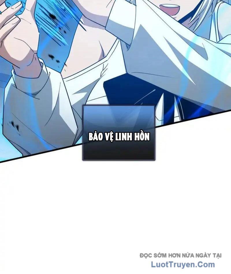 Dị Ngục Bạo Quân: Cái Bóng Của Ta Có Thể Tiến Hóa Vô Hạn Chapter 51 - Trang 2