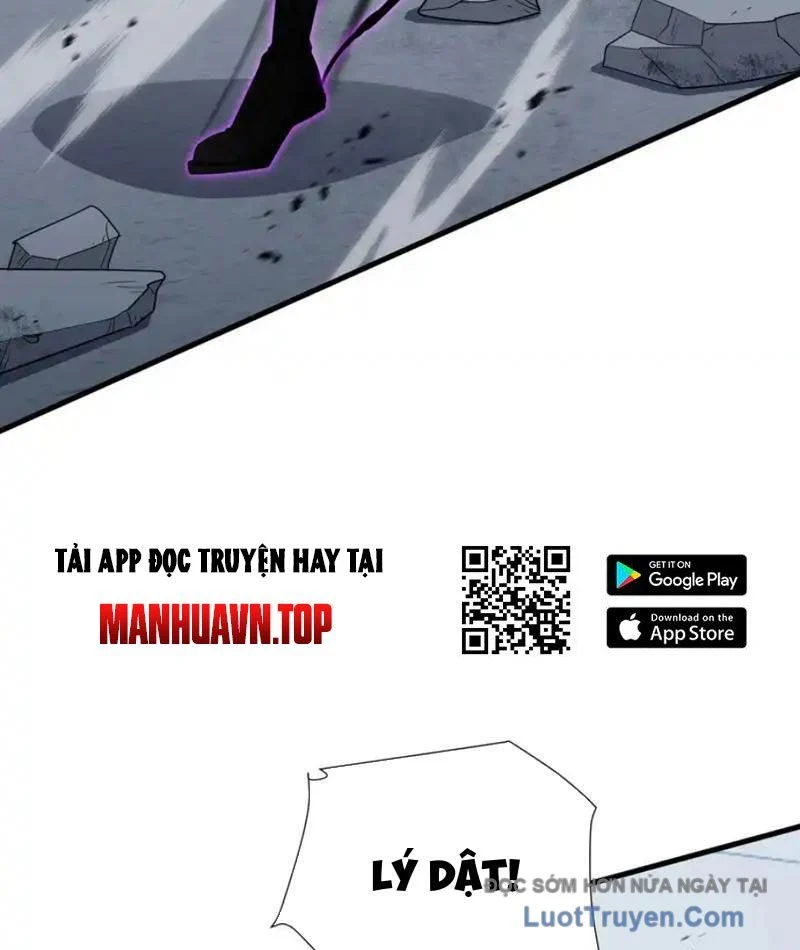 Dị Ngục Bạo Quân: Cái Bóng Của Ta Có Thể Tiến Hóa Vô Hạn Chapter 51 - Trang 2