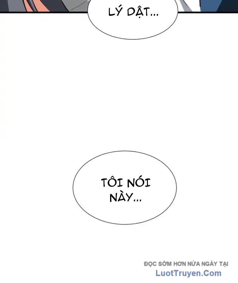 Dị Ngục Bạo Quân: Cái Bóng Của Ta Có Thể Tiến Hóa Vô Hạn Chapter 51 - Trang 2