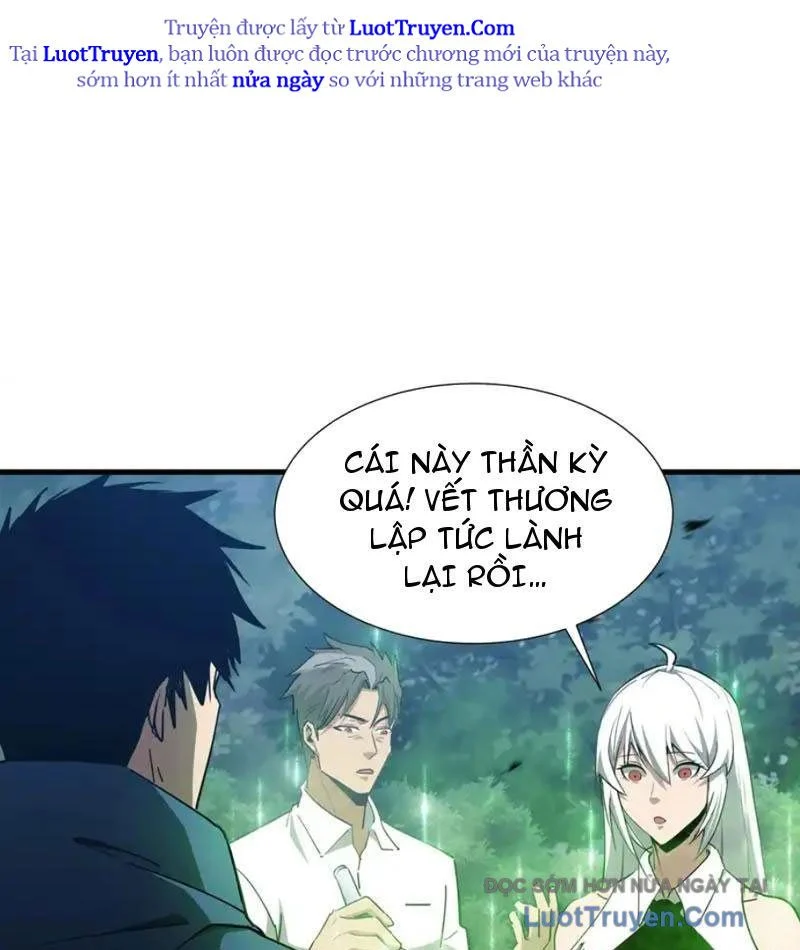 Dị Ngục Bạo Quân: Cái Bóng Của Ta Có Thể Tiến Hóa Vô Hạn Chapter 51 - Trang 2