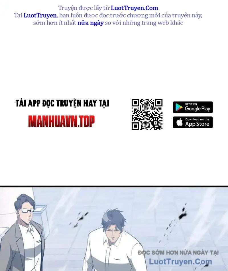 Dị Ngục Bạo Quân: Cái Bóng Của Ta Có Thể Tiến Hóa Vô Hạn Chapter 51 - Trang 2