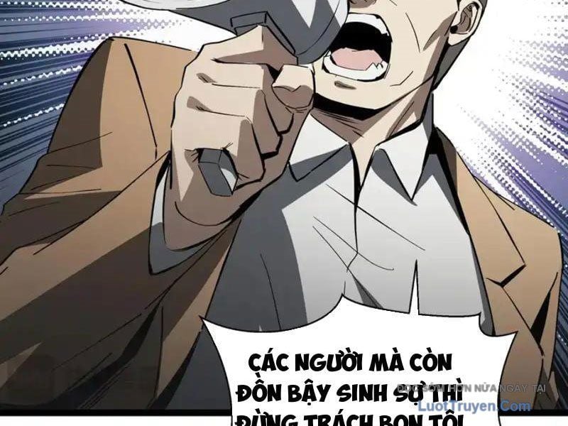 Dị Ngục Bạo Quân: Cái Bóng Của Ta Có Thể Tiến Hóa Vô Hạn Chapter 52 - Trang 2