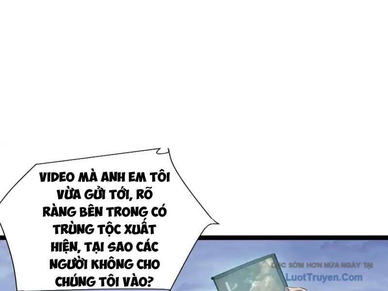 Dị Ngục Bạo Quân: Cái Bóng Của Ta Có Thể Tiến Hóa Vô Hạn Chapter 52 - Trang 2