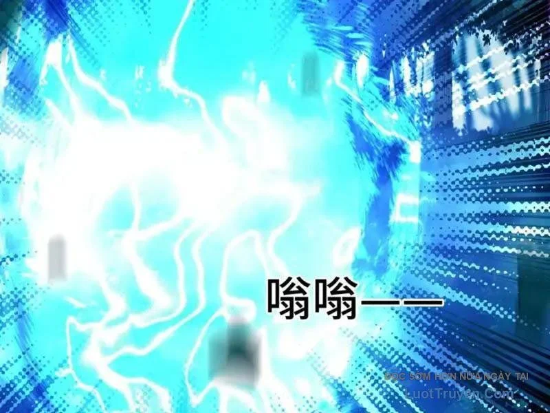 Dị Ngục Bạo Quân: Cái Bóng Của Ta Có Thể Tiến Hóa Vô Hạn Chapter 52 - Trang 2