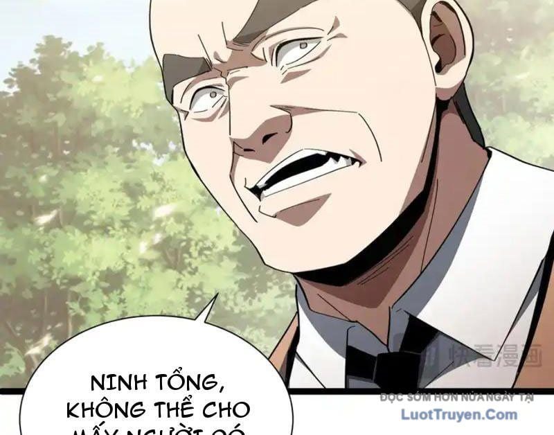 Dị Ngục Bạo Quân: Cái Bóng Của Ta Có Thể Tiến Hóa Vô Hạn Chapter 53 - Trang 2