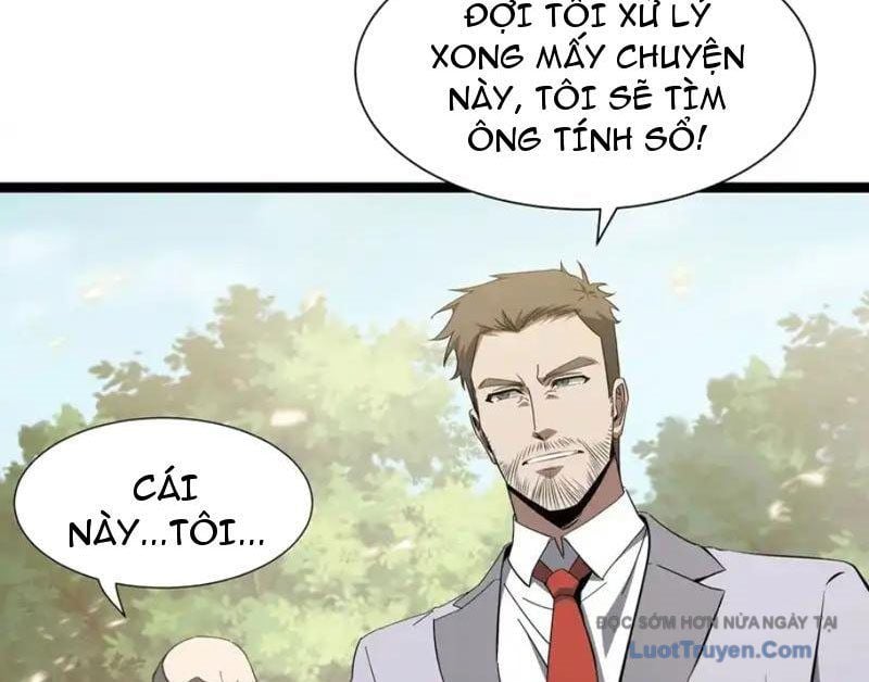 Dị Ngục Bạo Quân: Cái Bóng Của Ta Có Thể Tiến Hóa Vô Hạn Chapter 53 - Trang 2