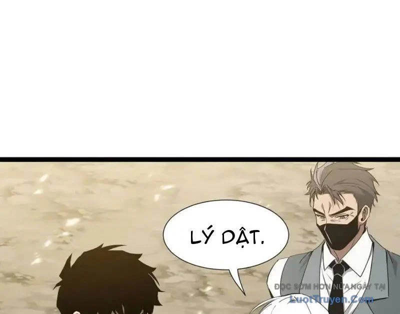 Dị Ngục Bạo Quân: Cái Bóng Của Ta Có Thể Tiến Hóa Vô Hạn Chapter 53 - Trang 2