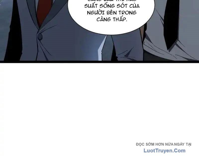Dị Ngục Bạo Quân: Cái Bóng Của Ta Có Thể Tiến Hóa Vô Hạn Chapter 53 - Trang 2