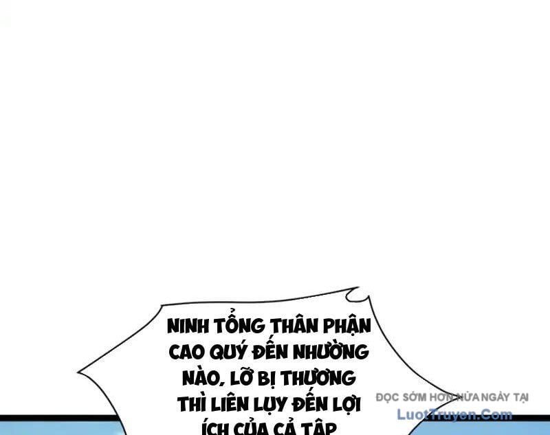 Dị Ngục Bạo Quân: Cái Bóng Của Ta Có Thể Tiến Hóa Vô Hạn Chapter 53 - Trang 2