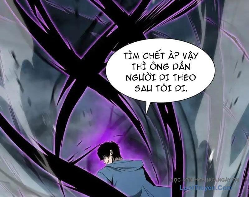 Dị Ngục Bạo Quân: Cái Bóng Của Ta Có Thể Tiến Hóa Vô Hạn Chapter 53 - Trang 2