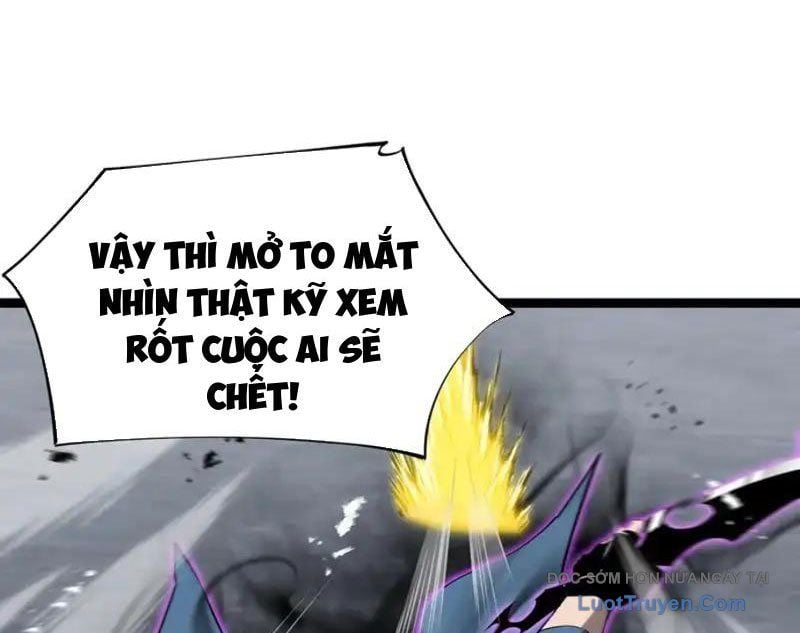 Dị Ngục Bạo Quân: Cái Bóng Của Ta Có Thể Tiến Hóa Vô Hạn Chapter 53 - Trang 2