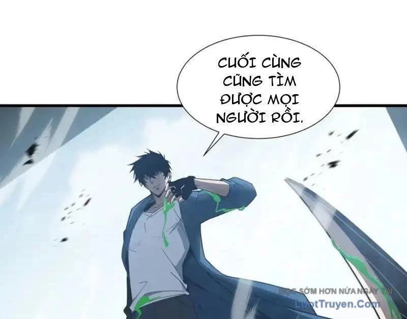 Dị Ngục Bạo Quân: Cái Bóng Của Ta Có Thể Tiến Hóa Vô Hạn Chapter 54 - Trang 2