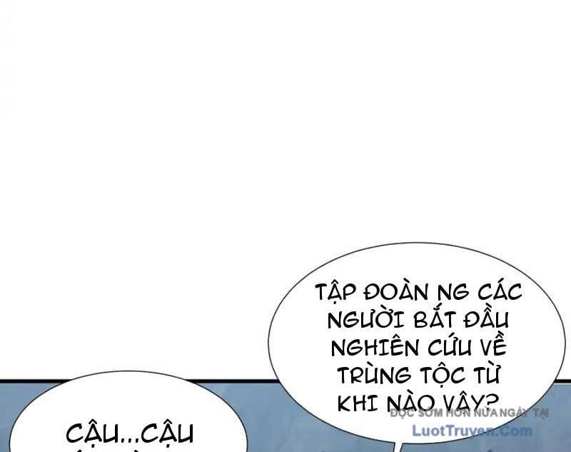 Dị Ngục Bạo Quân: Cái Bóng Của Ta Có Thể Tiến Hóa Vô Hạn Chapter 54 - Trang 2
