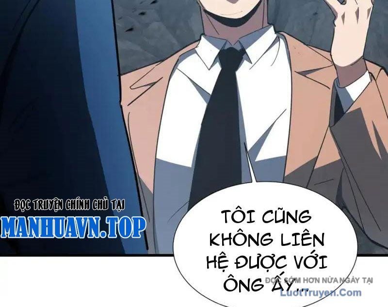 Dị Ngục Bạo Quân: Cái Bóng Của Ta Có Thể Tiến Hóa Vô Hạn Chapter 54 - Trang 2