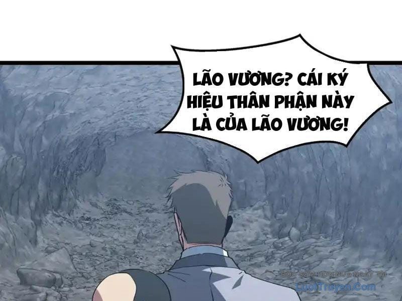 Dị Ngục Bạo Quân: Cái Bóng Của Ta Có Thể Tiến Hóa Vô Hạn Chapter 55 - Trang 2