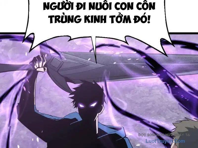 Dị Ngục Bạo Quân: Cái Bóng Của Ta Có Thể Tiến Hóa Vô Hạn Chapter 55 - Trang 2