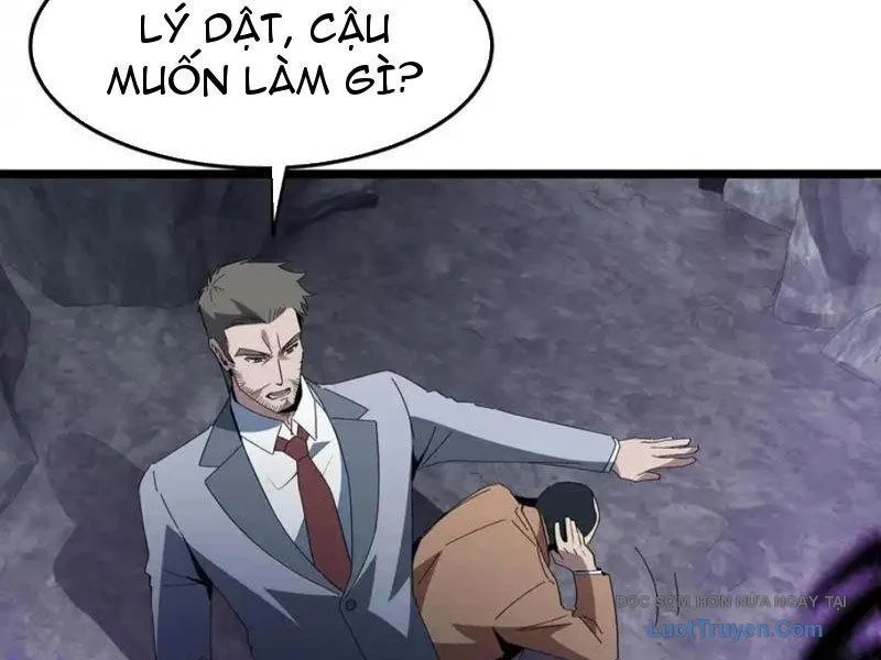 Dị Ngục Bạo Quân: Cái Bóng Của Ta Có Thể Tiến Hóa Vô Hạn Chapter 55 - Trang 2