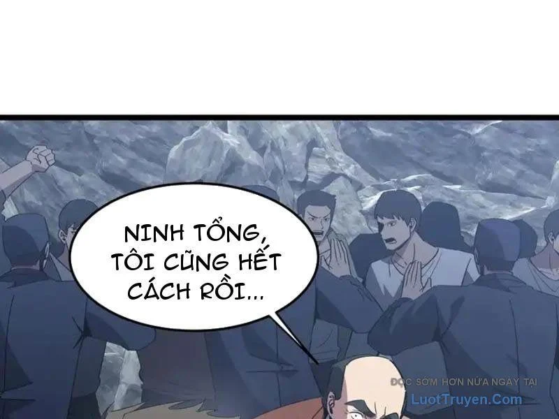 Dị Ngục Bạo Quân: Cái Bóng Của Ta Có Thể Tiến Hóa Vô Hạn Chapter 55 - Trang 2
