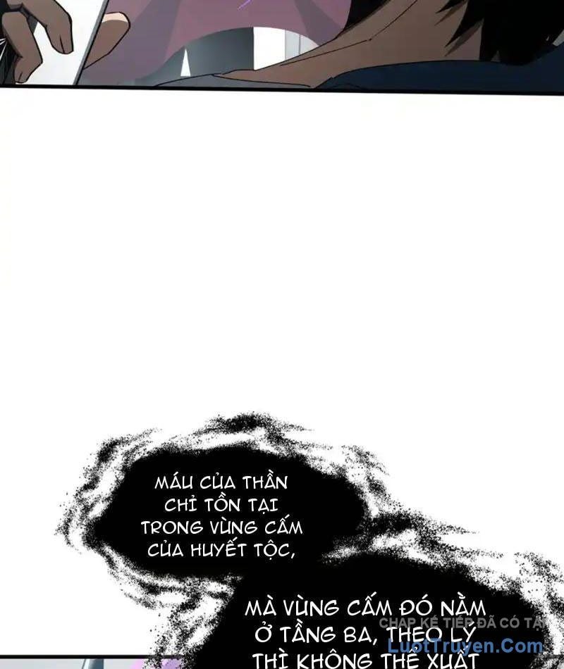 Dị Ngục Bạo Quân: Cái Bóng Của Ta Có Thể Tiến Hóa Vô Hạn Chapter 56 - Trang 2