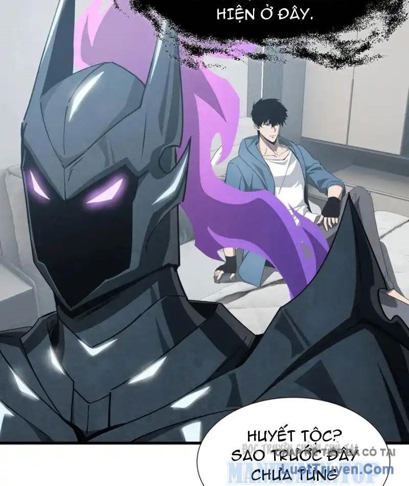 Dị Ngục Bạo Quân: Cái Bóng Của Ta Có Thể Tiến Hóa Vô Hạn Chapter 56 - Trang 2