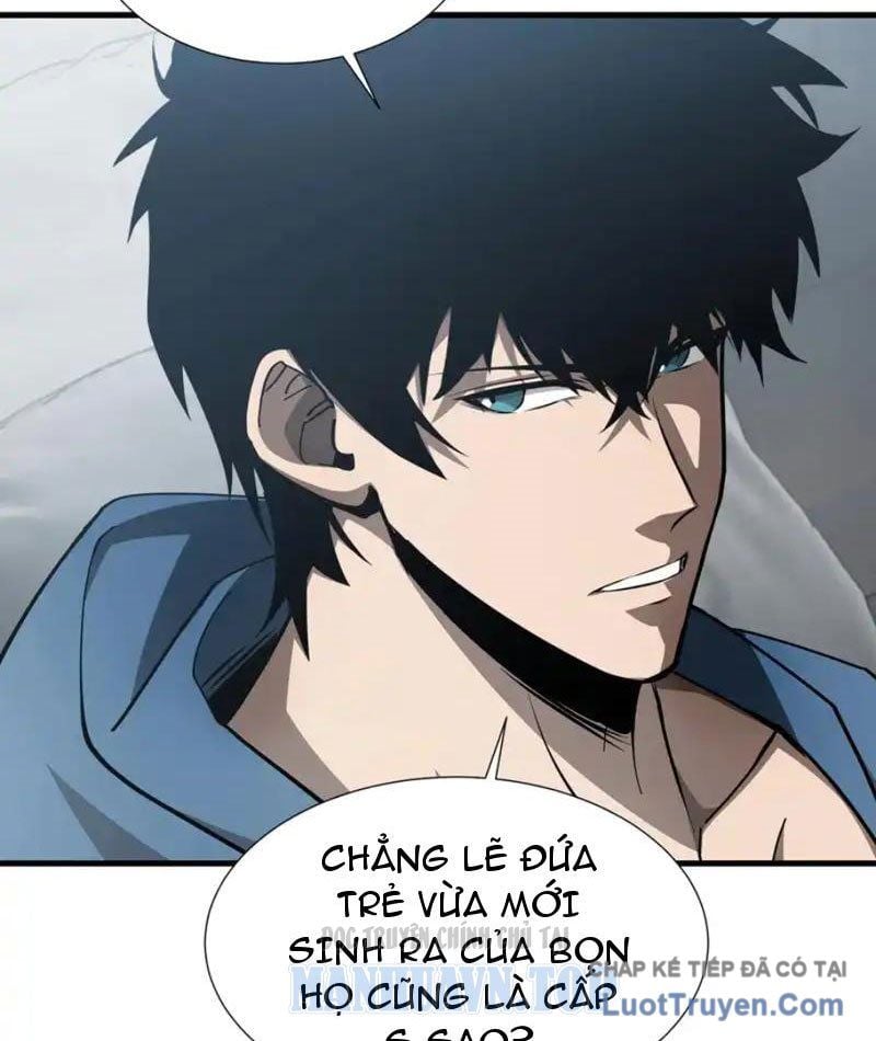 Dị Ngục Bạo Quân: Cái Bóng Của Ta Có Thể Tiến Hóa Vô Hạn Chapter 56 - Trang 2