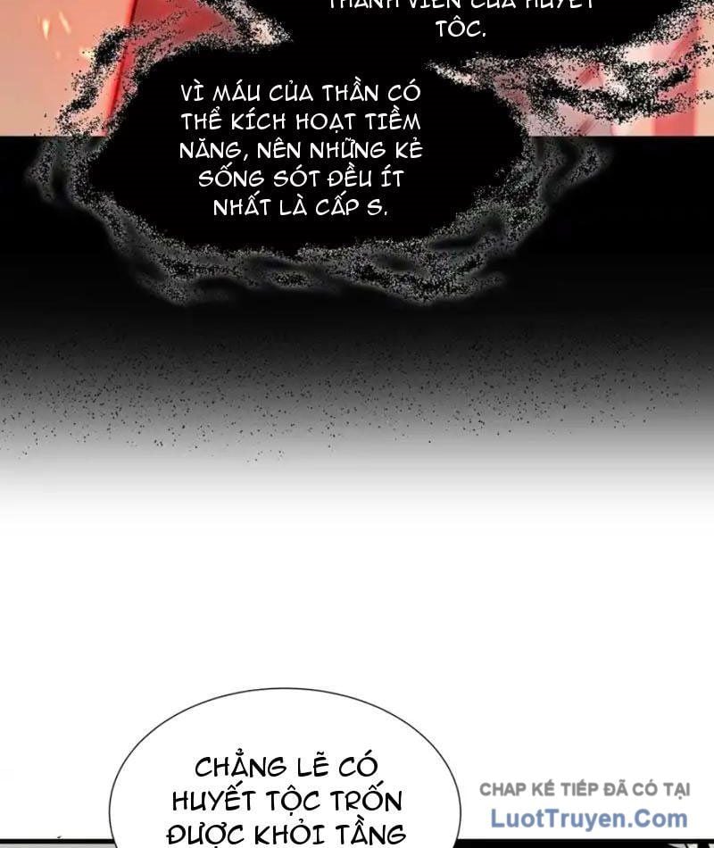 Dị Ngục Bạo Quân: Cái Bóng Của Ta Có Thể Tiến Hóa Vô Hạn Chapter 56 - Trang 2