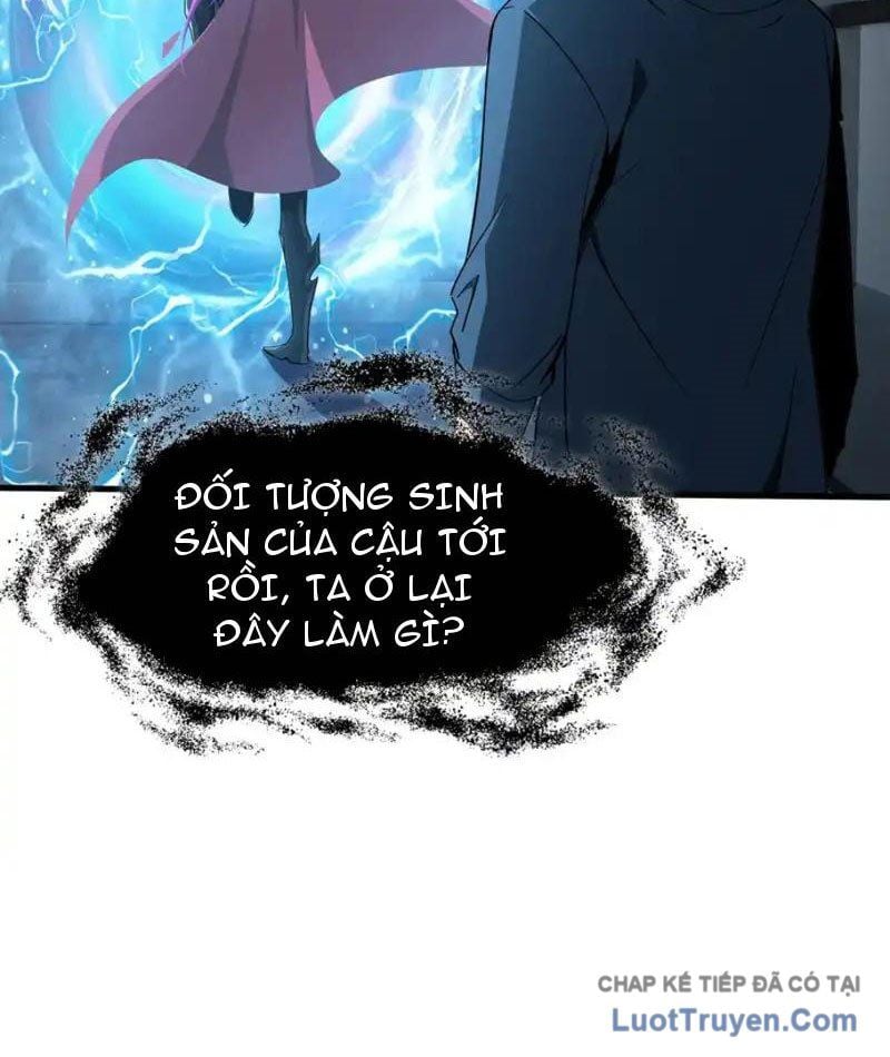 Dị Ngục Bạo Quân: Cái Bóng Của Ta Có Thể Tiến Hóa Vô Hạn Chapter 56 - Trang 2