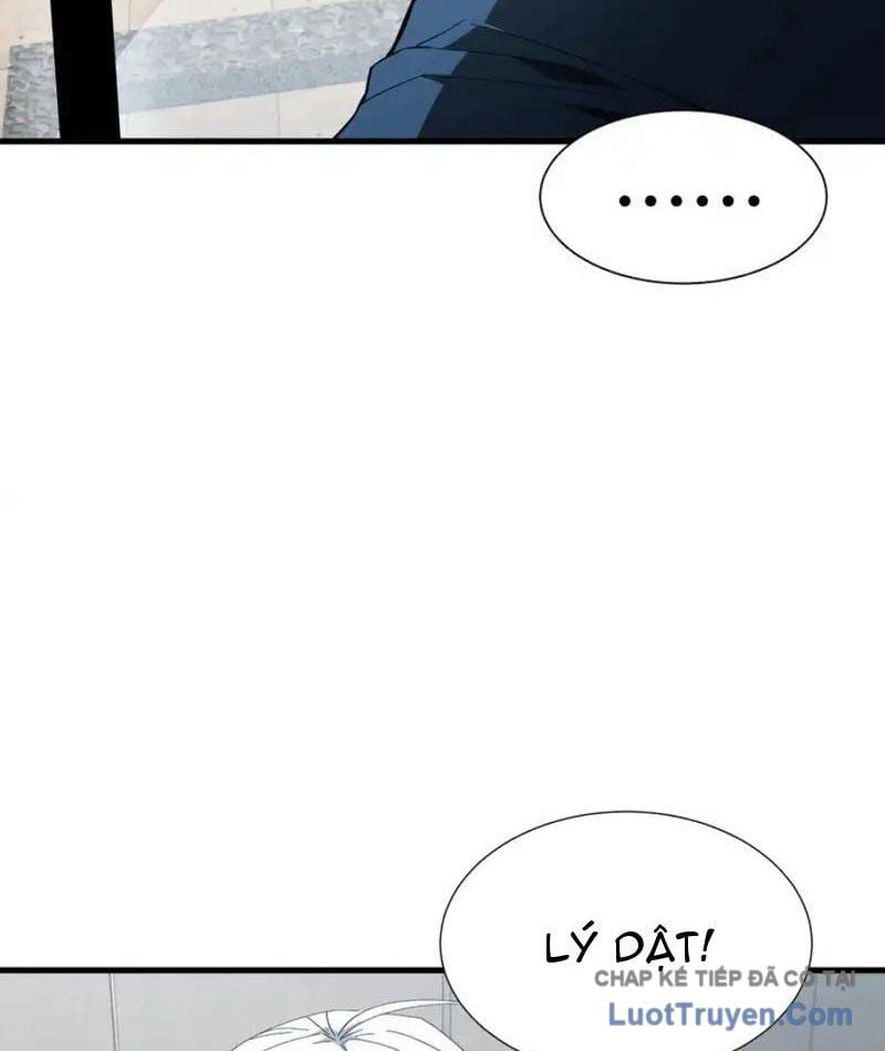 Dị Ngục Bạo Quân: Cái Bóng Của Ta Có Thể Tiến Hóa Vô Hạn Chapter 56 - Trang 2