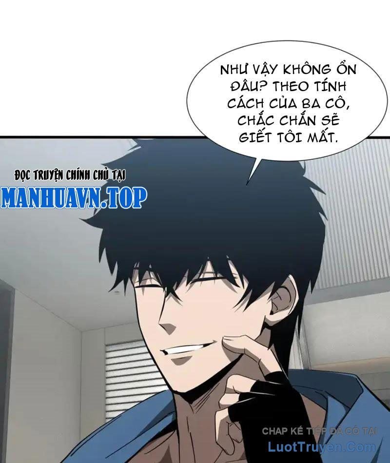 Dị Ngục Bạo Quân: Cái Bóng Của Ta Có Thể Tiến Hóa Vô Hạn Chapter 56 - Trang 2