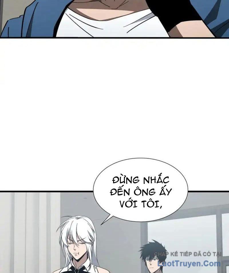 Dị Ngục Bạo Quân: Cái Bóng Của Ta Có Thể Tiến Hóa Vô Hạn Chapter 56 - Trang 2