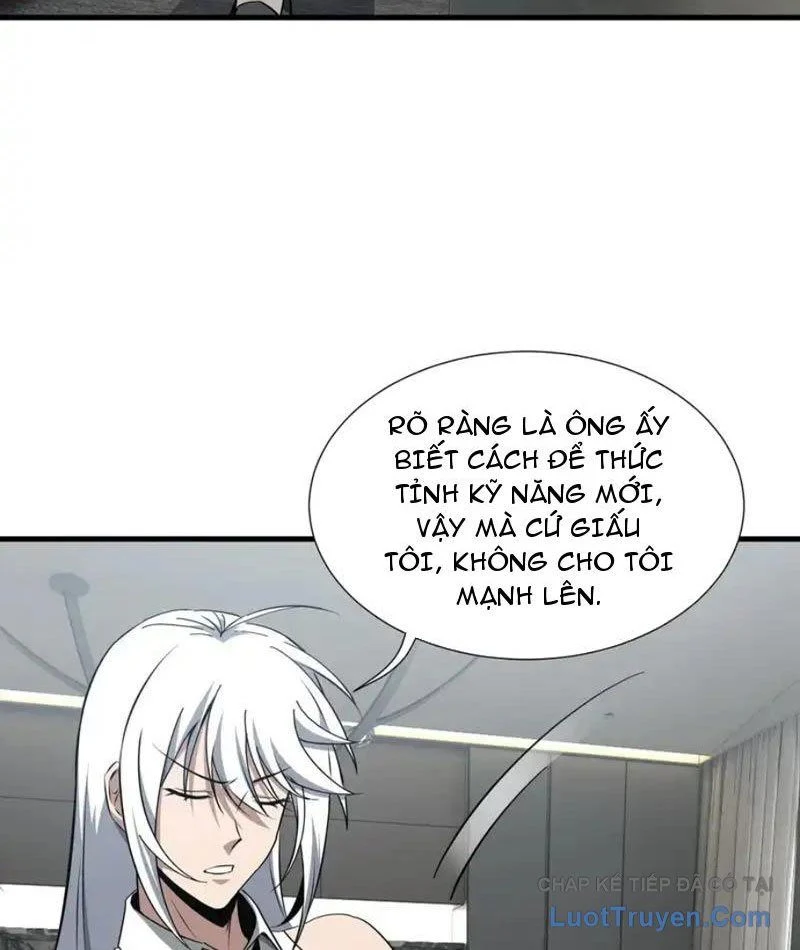 Dị Ngục Bạo Quân: Cái Bóng Của Ta Có Thể Tiến Hóa Vô Hạn Chapter 56 - Trang 2