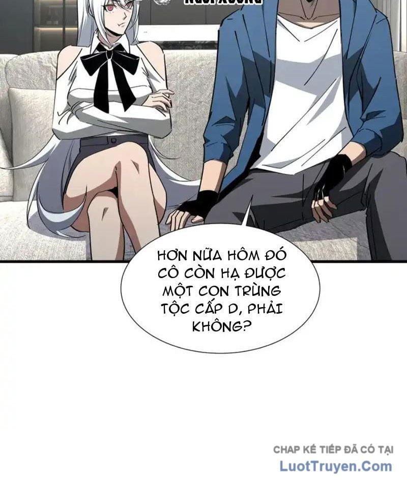 Dị Ngục Bạo Quân: Cái Bóng Của Ta Có Thể Tiến Hóa Vô Hạn Chapter 56 - Trang 2