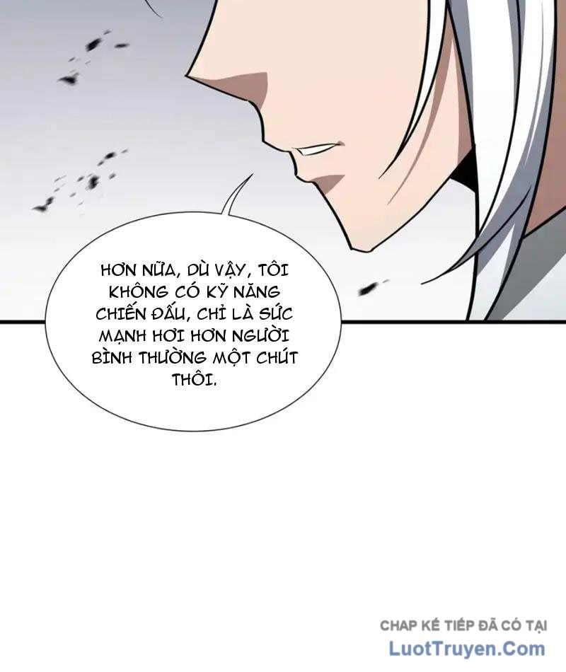 Dị Ngục Bạo Quân: Cái Bóng Của Ta Có Thể Tiến Hóa Vô Hạn Chapter 56 - Trang 2