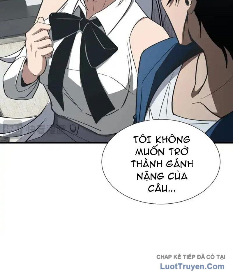 Dị Ngục Bạo Quân: Cái Bóng Của Ta Có Thể Tiến Hóa Vô Hạn Chapter 56 - Trang 2