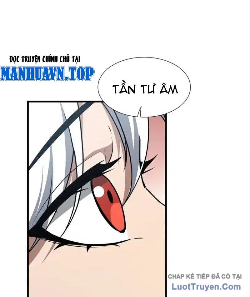 Dị Ngục Bạo Quân: Cái Bóng Của Ta Có Thể Tiến Hóa Vô Hạn Chapter 56 - Trang 2