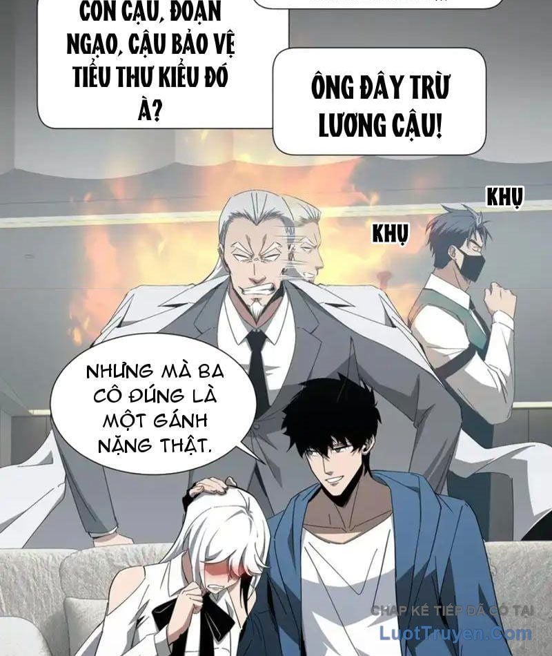 Dị Ngục Bạo Quân: Cái Bóng Của Ta Có Thể Tiến Hóa Vô Hạn Chapter 56 - Trang 2