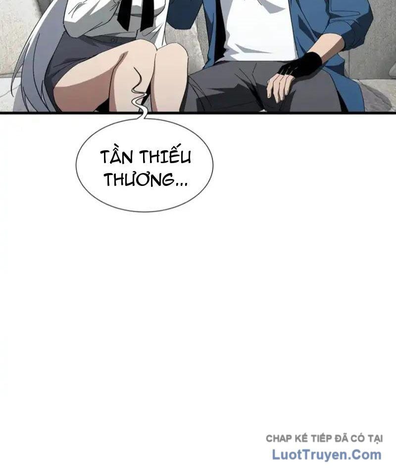 Dị Ngục Bạo Quân: Cái Bóng Của Ta Có Thể Tiến Hóa Vô Hạn Chapter 56 - Trang 2