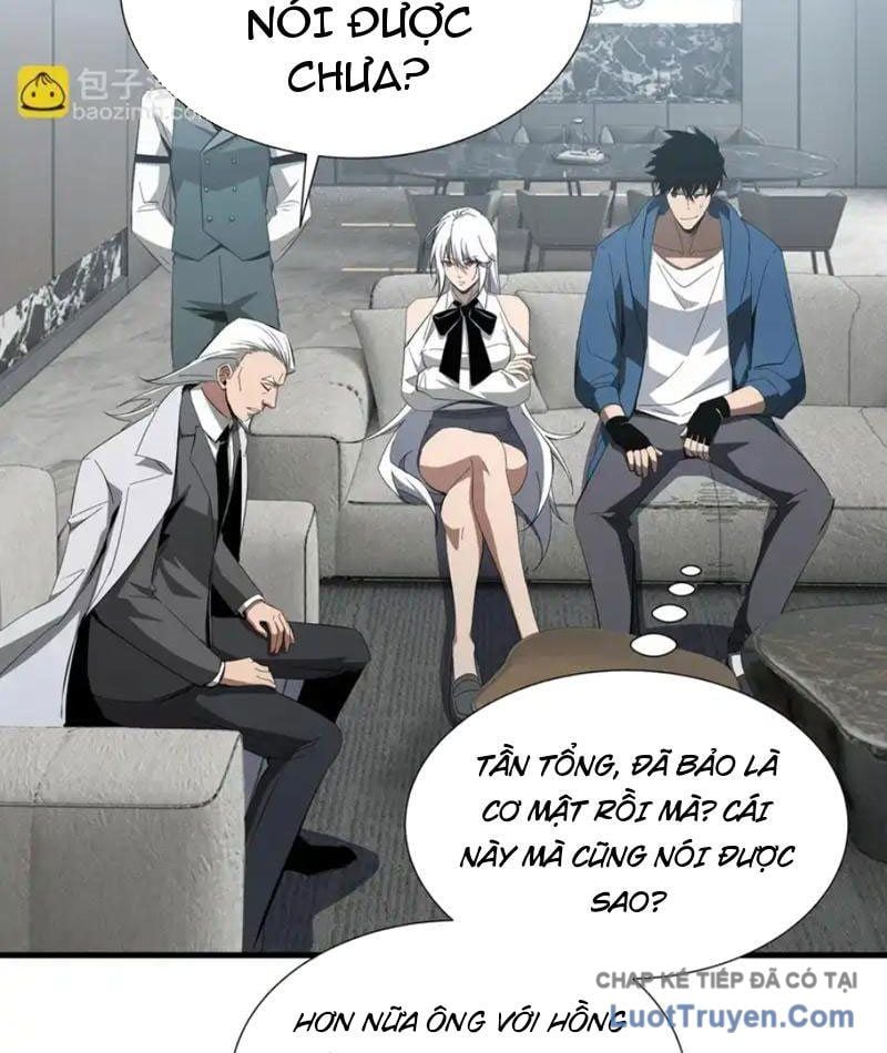 Dị Ngục Bạo Quân: Cái Bóng Của Ta Có Thể Tiến Hóa Vô Hạn Chapter 56 - Trang 2