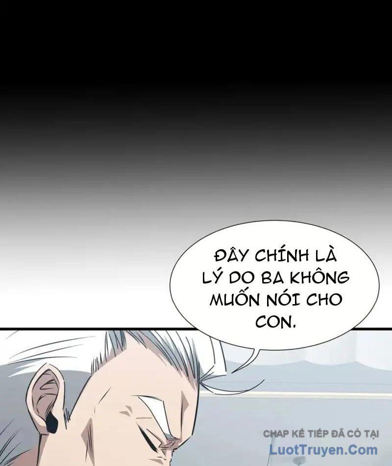 Dị Ngục Bạo Quân: Cái Bóng Của Ta Có Thể Tiến Hóa Vô Hạn Chapter 56 - Trang 2