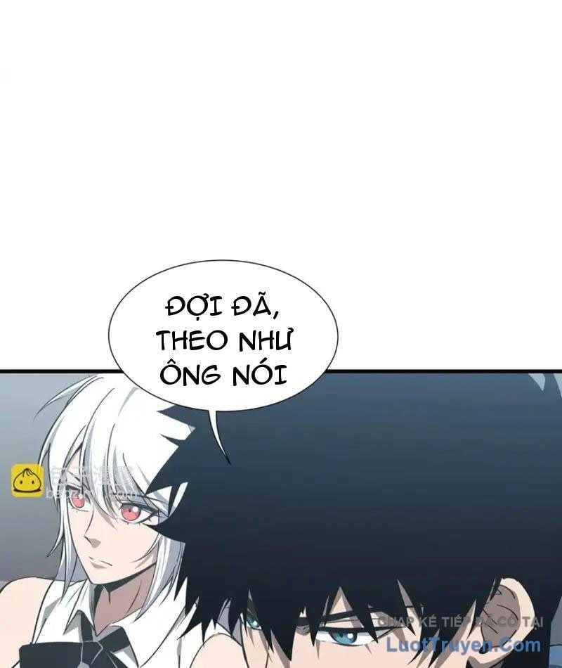 Dị Ngục Bạo Quân: Cái Bóng Của Ta Có Thể Tiến Hóa Vô Hạn Chapter 56 - Trang 2