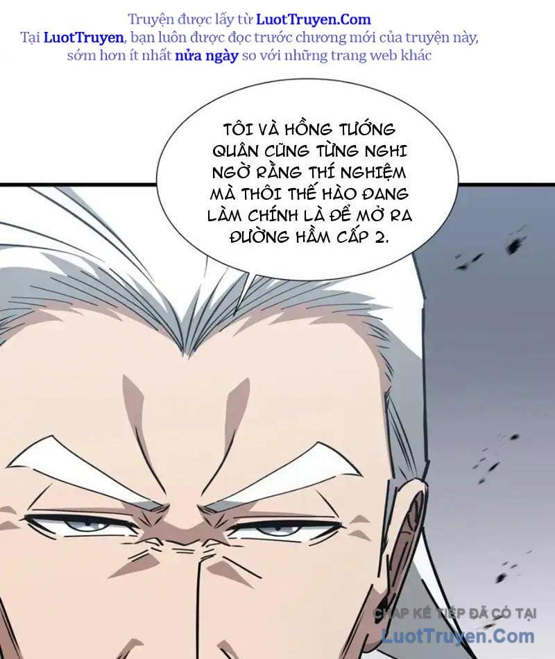 Dị Ngục Bạo Quân: Cái Bóng Của Ta Có Thể Tiến Hóa Vô Hạn Chapter 56 - Trang 2