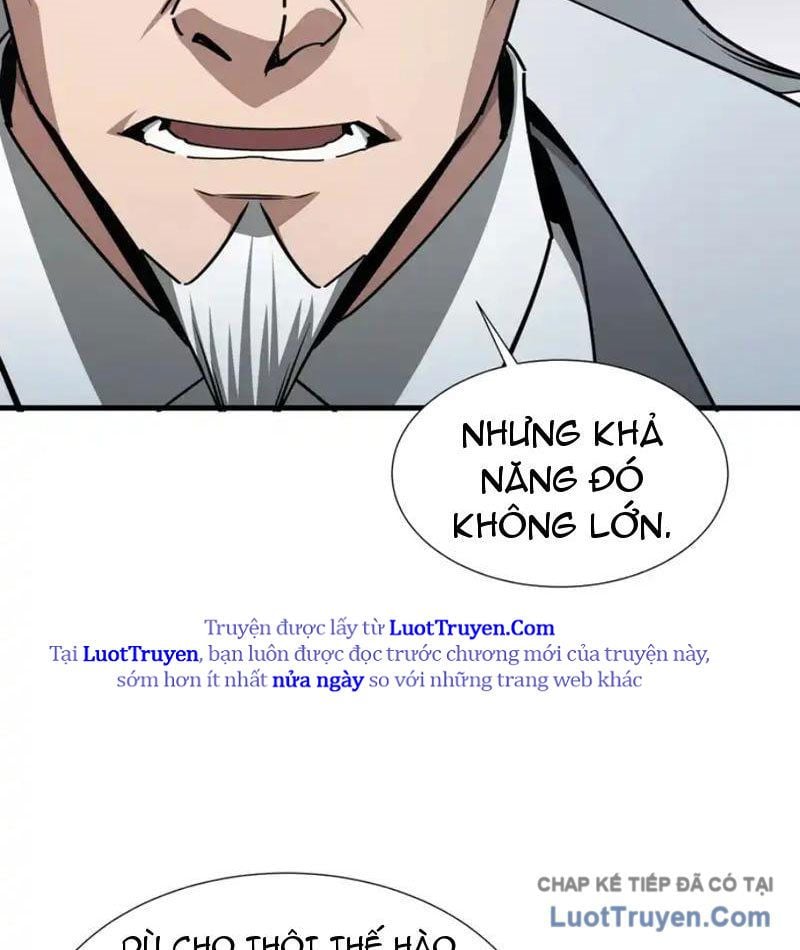 Dị Ngục Bạo Quân: Cái Bóng Của Ta Có Thể Tiến Hóa Vô Hạn Chapter 56 - Trang 2