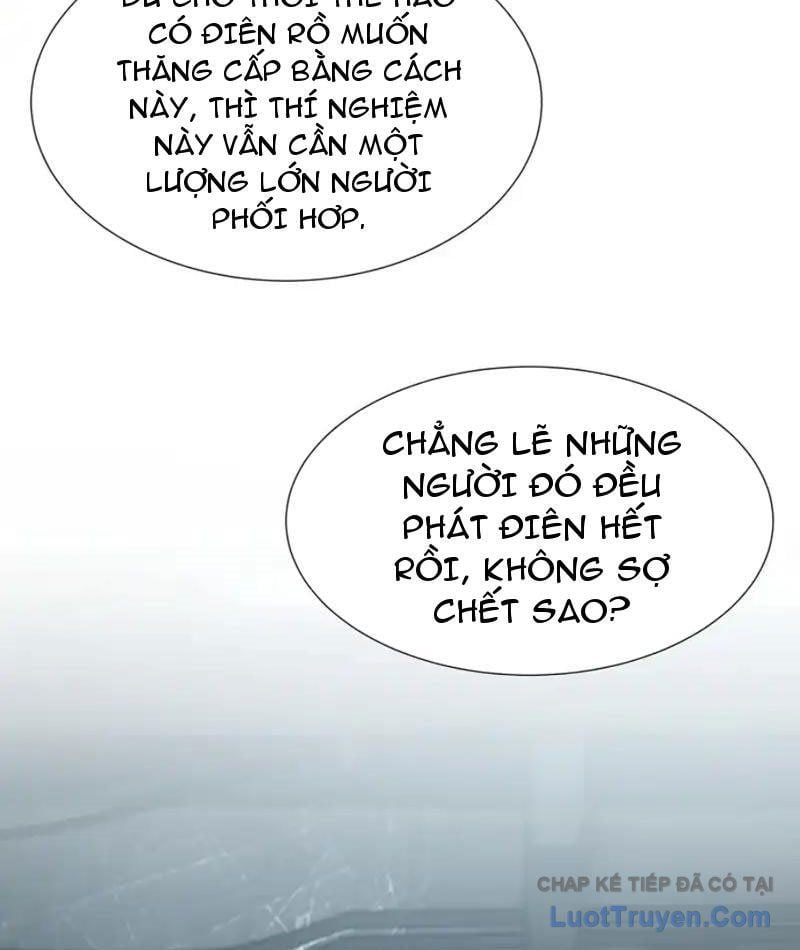 Dị Ngục Bạo Quân: Cái Bóng Của Ta Có Thể Tiến Hóa Vô Hạn Chapter 56 - Trang 2